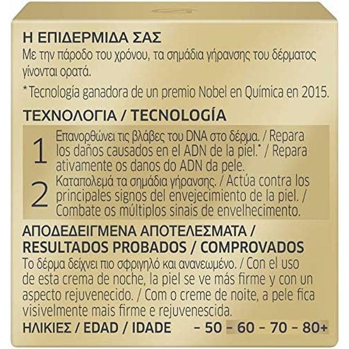 Nährwerte und Zutaten Diadermine Rejuvenating Expert Mature Skin Night Cream 50ml (50 ml, Nachtcreme)