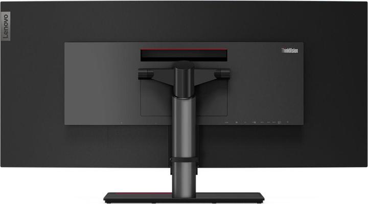Actual product image Lenovo ThinkVision P40w-20 (5120 x 2160 pixels, 40")