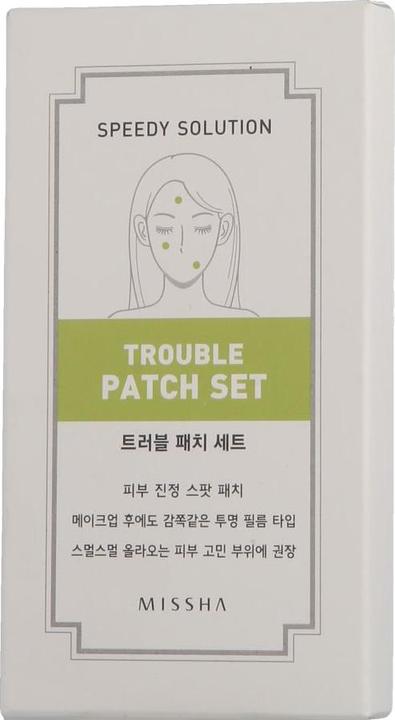 Image du produit Missha Solution Speedy (Nettoyant anti-impuretés)