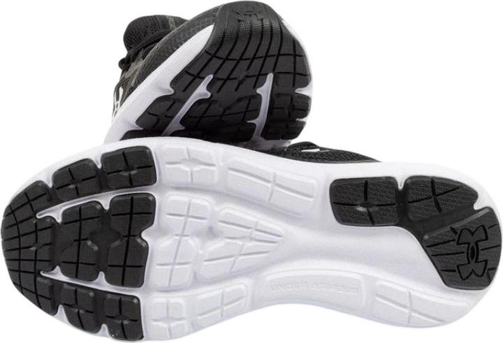 Produktbild Under Armour Sneaker Logo (38)