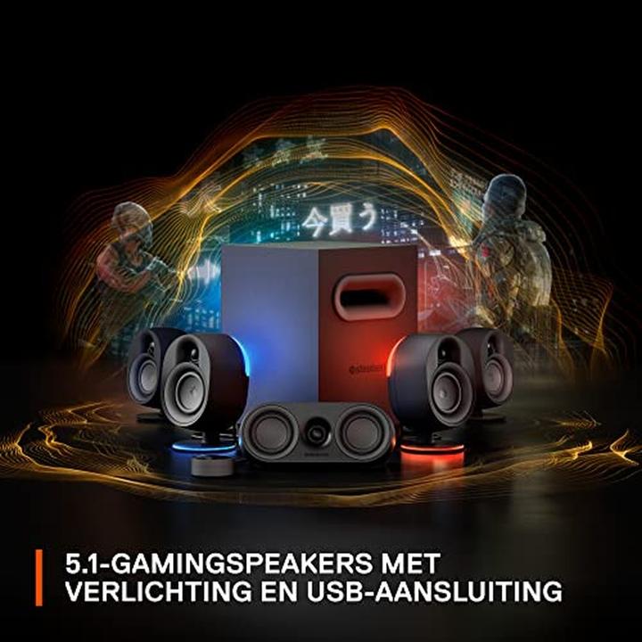 Actual product image SteelSeries Arena 9