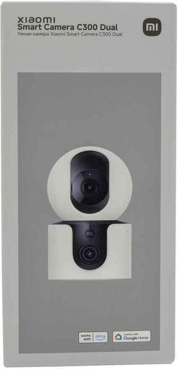 Actual product image Xiaomi C300 Dual (2304 x 1296 Pixels)