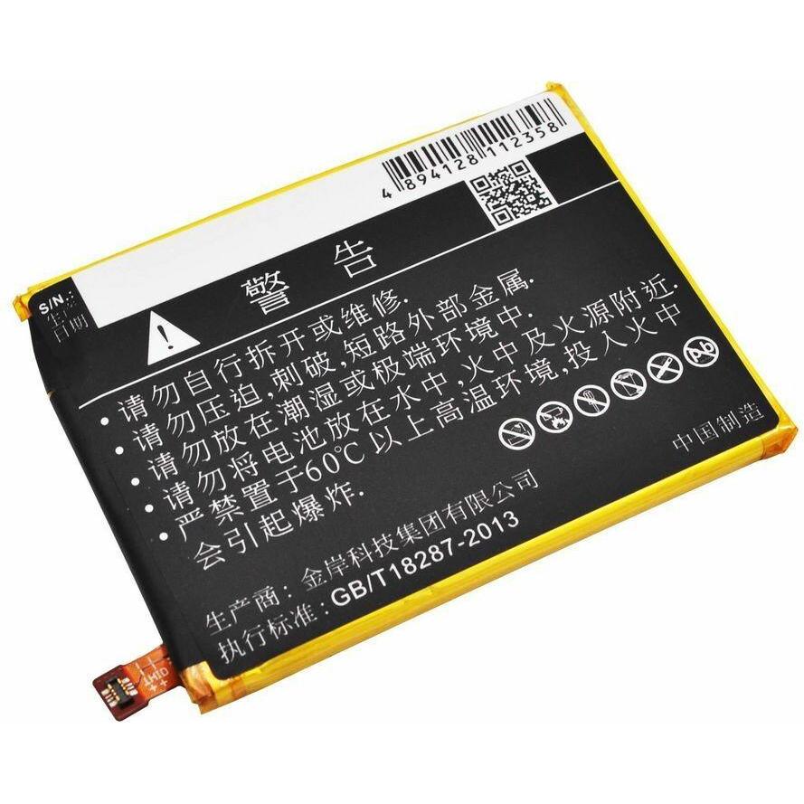 CoreParts Battery for ZTE Mobile (Akku), Mobilgerät Ersatzteile, Schwarz