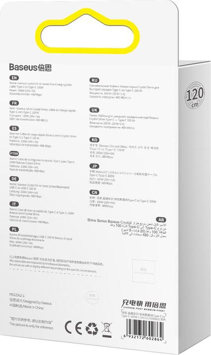 Actual product image Baseus Crystal Shine Series Fast Charging Data Cable Type-C to Type-C 100W 1.2m Black (1.20 m, 100 W)