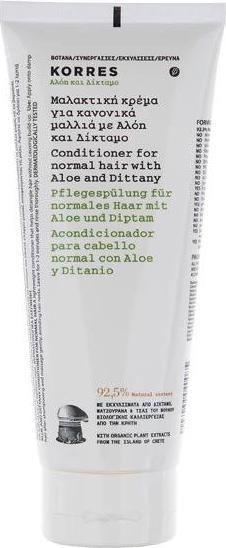 Produktbild Korres Aloe & Dittany (200 ml)