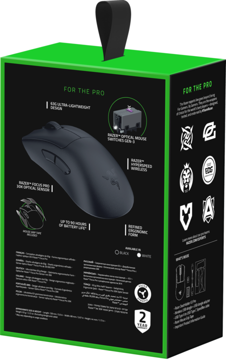 Produktbild Razer DeathAdder V3 Pro (Kabellos, Kabelgebunden)