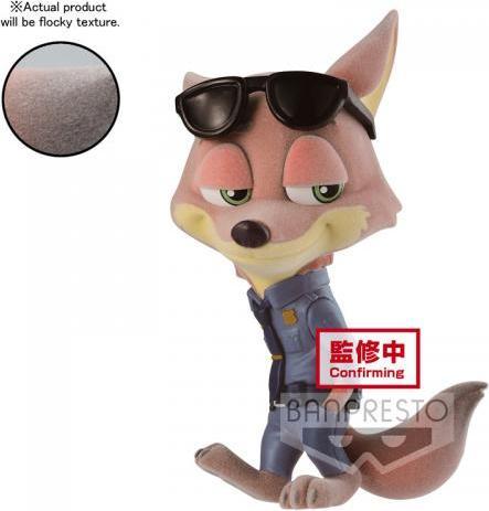 Banpresto Disney Characters Fluffy Puffy : Nick Police (A) 10cm