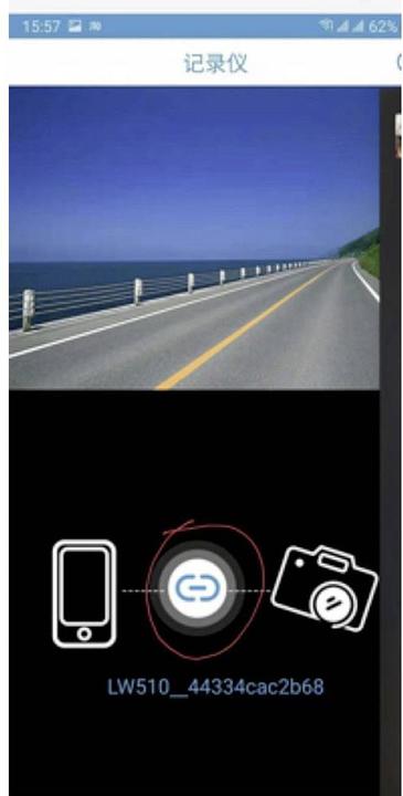 Immagine prodotto Berger & Schröter Cannocchiale per visione notturna LW-510 Digital Night Vision