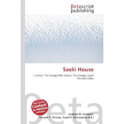 Saeki House, Fachbücher