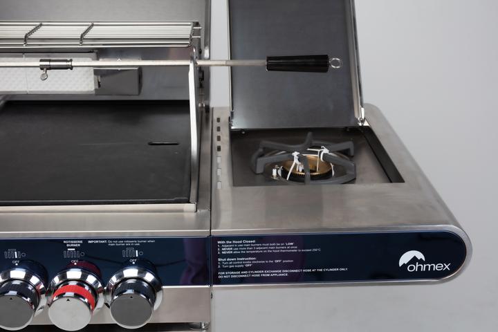 Actual product image Ohmex Gasgrill (17.60 kW)
