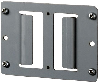 Actual product image Epson Wall Hanging Bracket