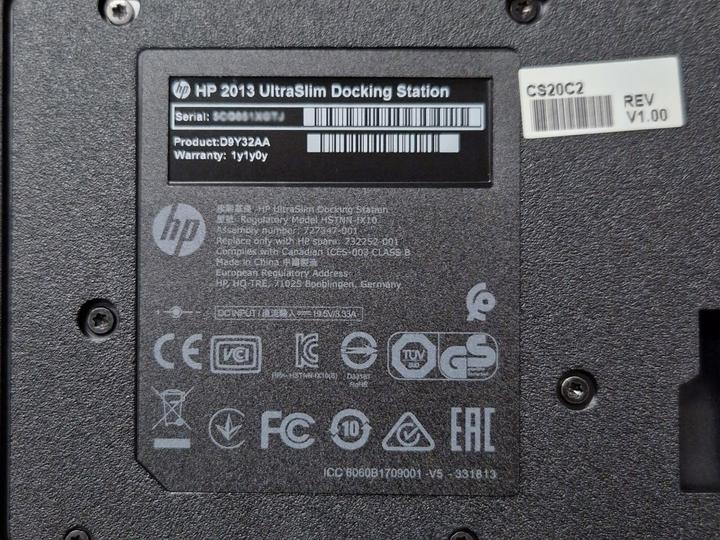 Actual product image HP 2013 UltraSlim (Docking port (proprietary), 9 ports)