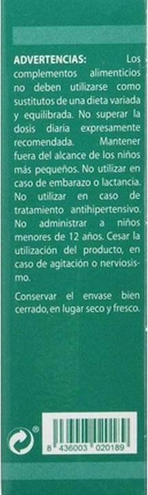 Actual product image A. Vogel Holopai 1R Relaxing 30ml (30 ml)