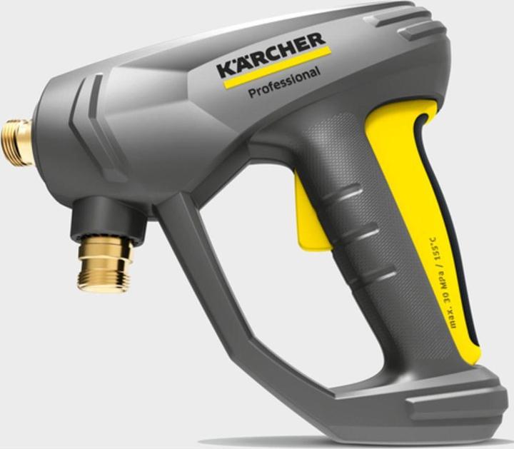 Actual product image Kärcher Professional HDS 5/11 U Easy (Electrical connection)