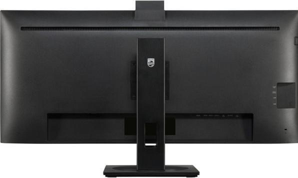 Actual product image Philips 40B1U5601H/00 (3440 x 1440 pixels, 40")
