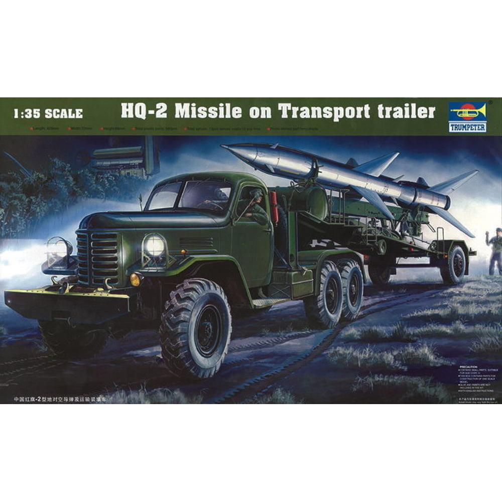 Trumpeter HQ-2 Guideline Missile w/Loading Cabin