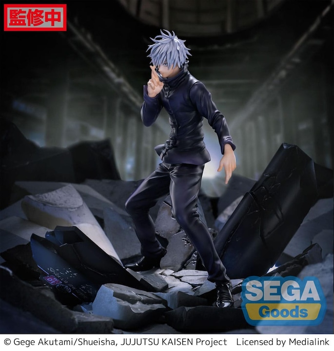 Actual product image Sega Goods Jujutsu Kaisen Figurizm Luminasta PVC Statue Shibuya Incident Satoru Gojo Unlimited Void 21 cm