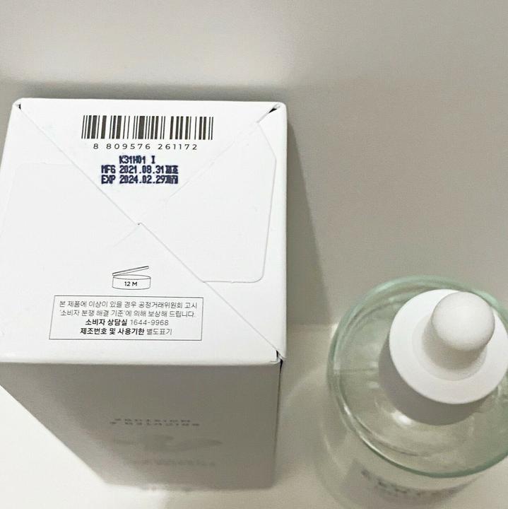 Immagine prodotto Skin1004 Madagascar Centella Tone Brightening Capsule Ampoule (100 ml)