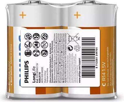 Immagine prodotto Philips Batteria (2) R20/D (1 pz., D)