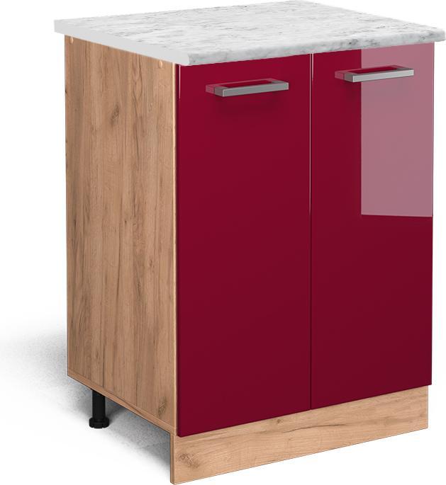 Produktbild Vicco Küchenunterschrank R-Line (60 x 60 x 81.60 cm)