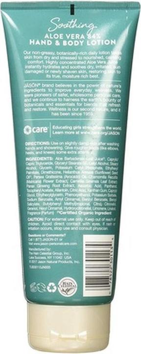 Produktbild Jason Aloe Vera Hand & Körperlotion 227g 8oz (Körperlotion)