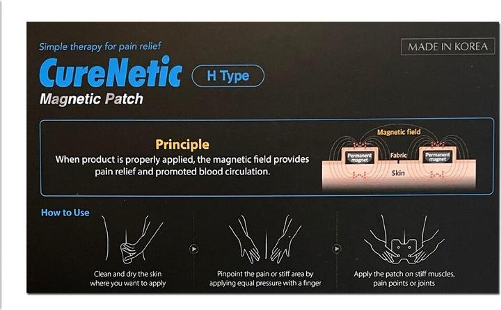 Actual product image DMC Magnetpflaster