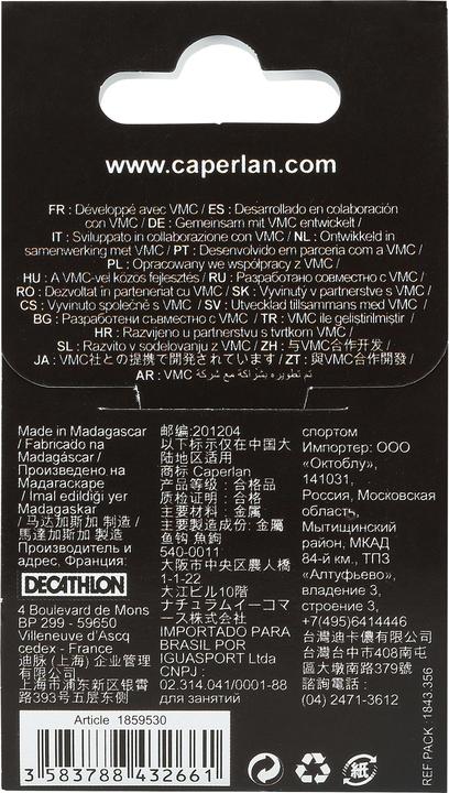 Actual product image Caperlan Leader hook carp fishing