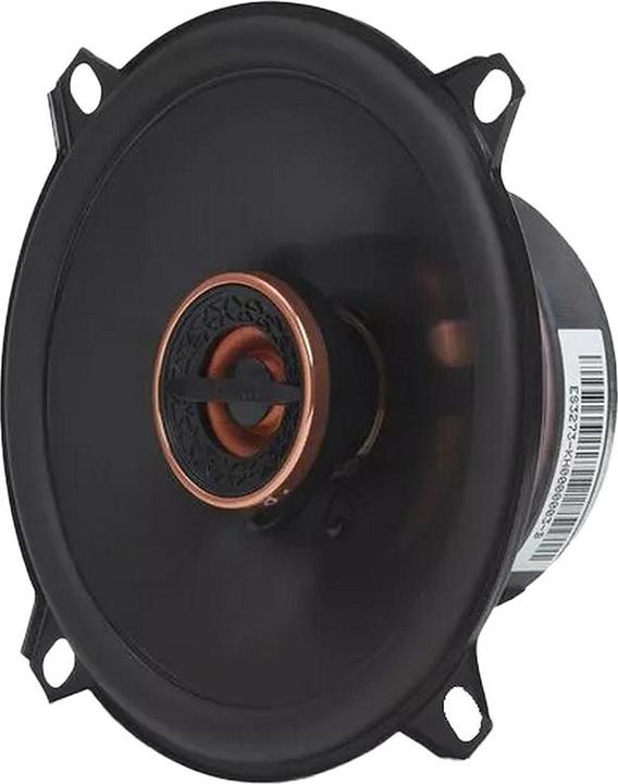 Actual product image Infinity 6.5" (16.5cm) Coax Reference 6532EX (13.02 cm)