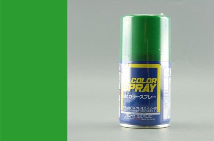 Image du produit Mr.Hobby Mr Hobby -Gunze Mr Color Spray (100 ml) Vert vif