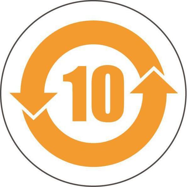 Brady Labels for China RoHS compliance (1.50 cm)