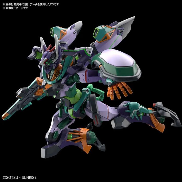 Actual product image Bandai MK HG Gquuuuuux Mobile Suit D Tentative 13cm