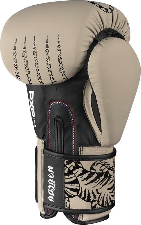 Actual product image Phantom Athletics Boxing gloves Muay Thai (16 OZ, One size)