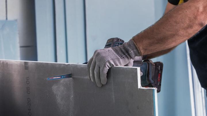 Produktbild Bosch Professional Zubehör EXPERT ‘Fiber Plaster’ S 641 HM Säbelsägeblatt, 1 Stück