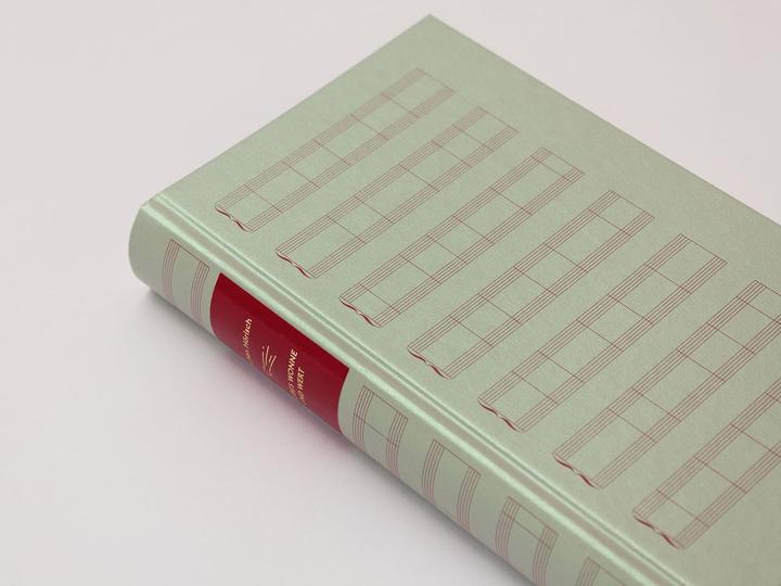 Produktbild Weibes Wonne und Wert (Deutsch, Jochen Hörisch, 2015)
