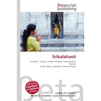 Srikalahasti, Sachbücher