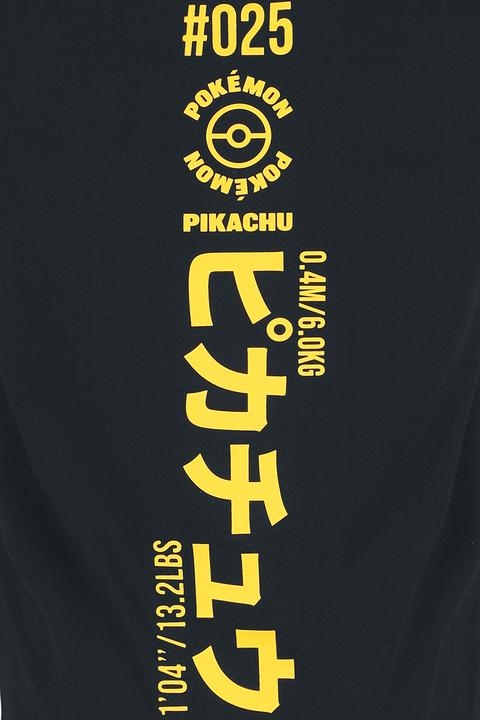 Immagine prodotto Difuzed Maglietta Pokemon Pikachu Outline (XL) (XL)