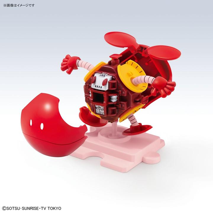 Produktbild Bandai GUNDAM - Haropla Haro Diva Red - Model Kit