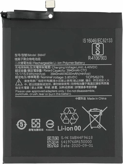 Actual product image Battery for Xiaomi Mi 9 Lite / A3 4030 mAh BM4F