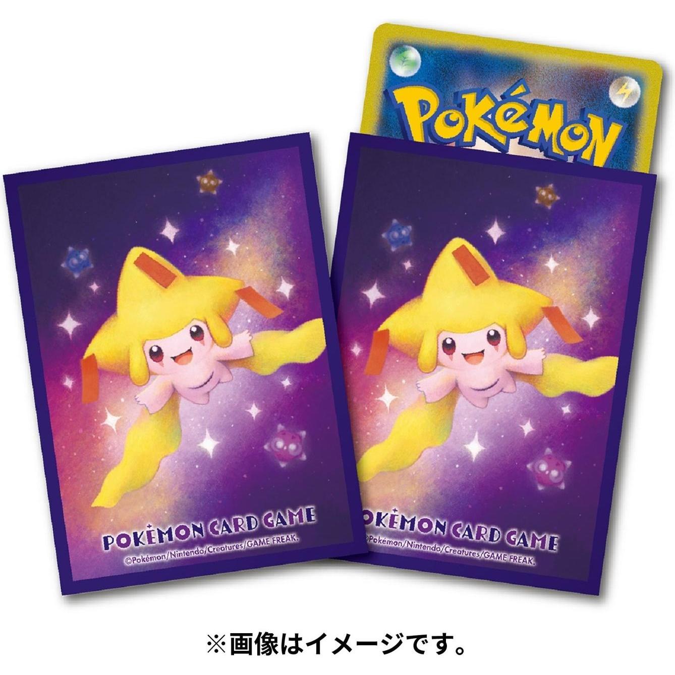 Thumbnail - Pokémon Pokemon Center Original Deck Sleeves Jirachi