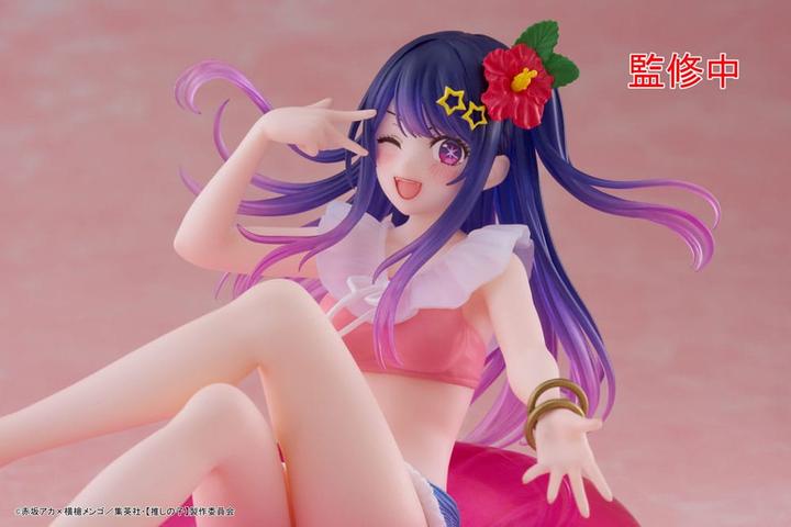 Produktbild Taito Prize Oshi no Ko Aqua Float Girls PVC Statue Figure Ai 10 cm