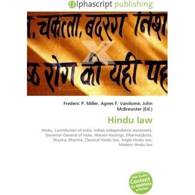 Hindu law, Sachbücher