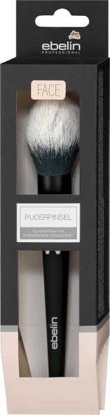 Actual product image dm ebelin Puderpinsel (Powder)
