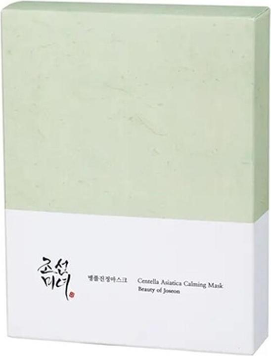 Produktbild Beauty of Joseon Centella Asiatica (100 ml)