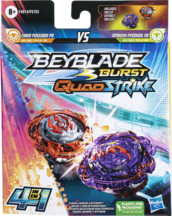 Actual product image Hasbro Gambit Dragon vs. Ambush Achi (Multilingual)