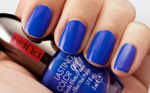 Immagine prodotto Pupa Milano Gel idrosfera colore duraturo (075, Smalto per unghie effetto gel)