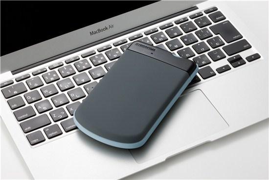 Produktbild Freecom ToughDrive (0.48 TB)