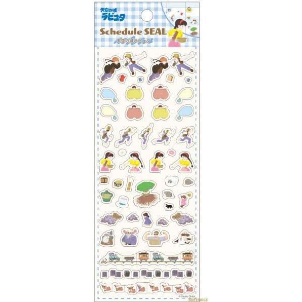 Ensky, Sticker, Das Schloss im Himmel Sticker 2025