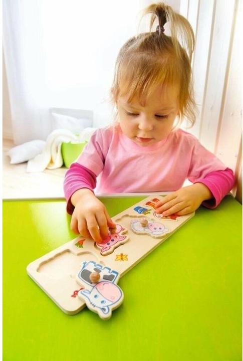 Produktbild Haba Greifpuzzle Bauernhof-Tierkinder (4 Teile)