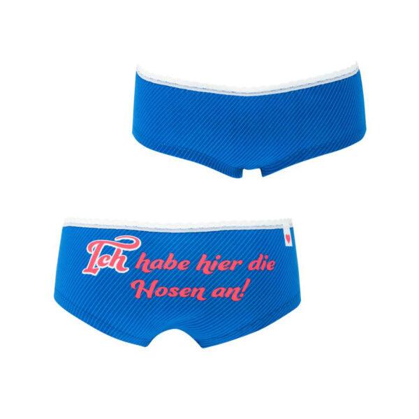 Immagine prodotto Sheepworld Mutandine (M, S)