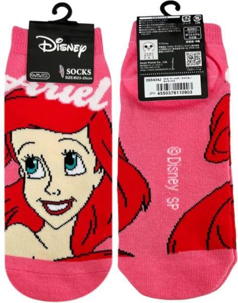 Immagine prodotto Disney Calze Ariel della Sirenetta (36 - 39)